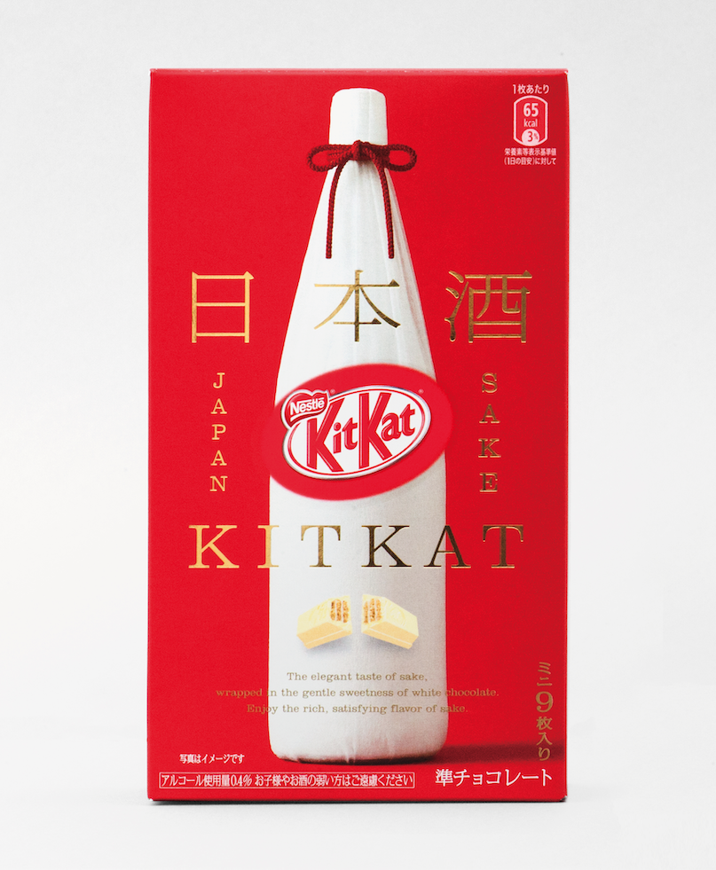 Nestlé KITKAT mini Japanese Sake flavor — Topawards Asia